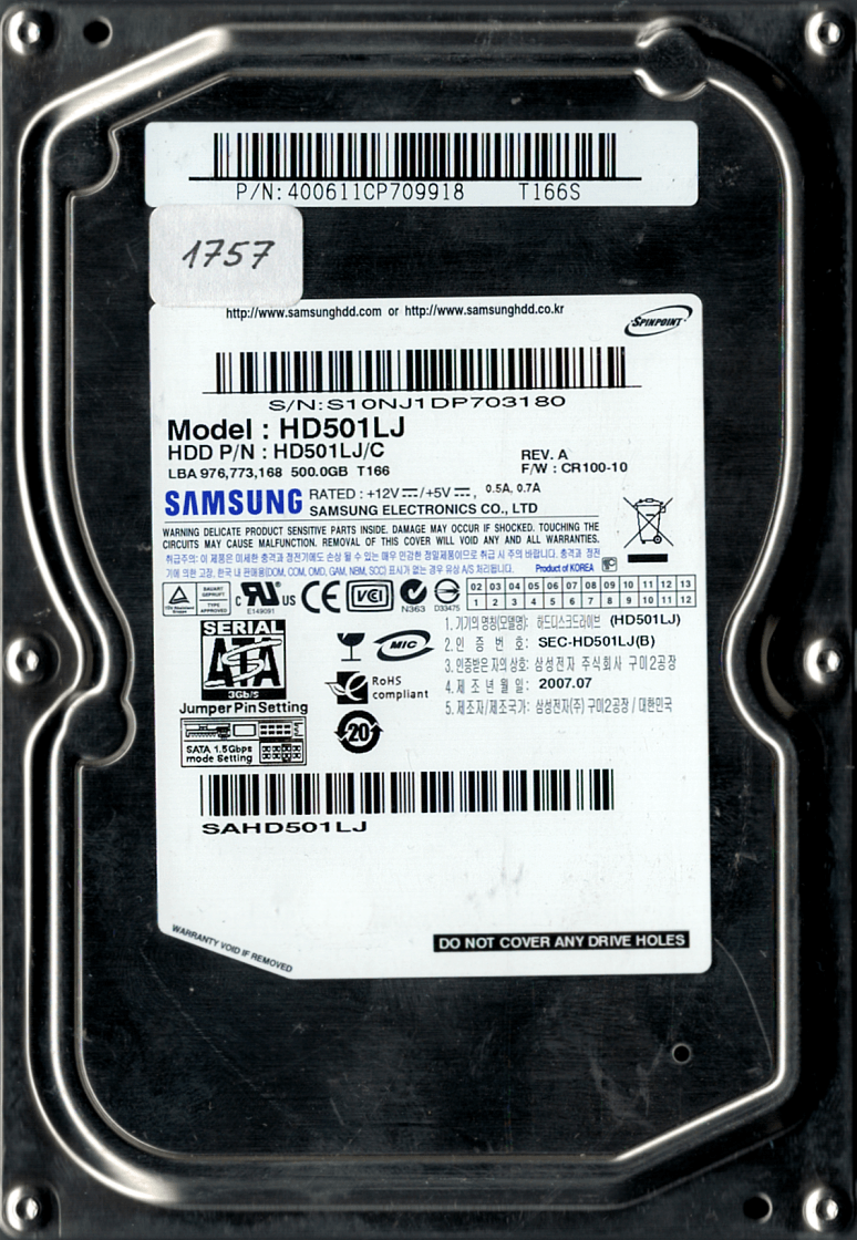 Picture of the product