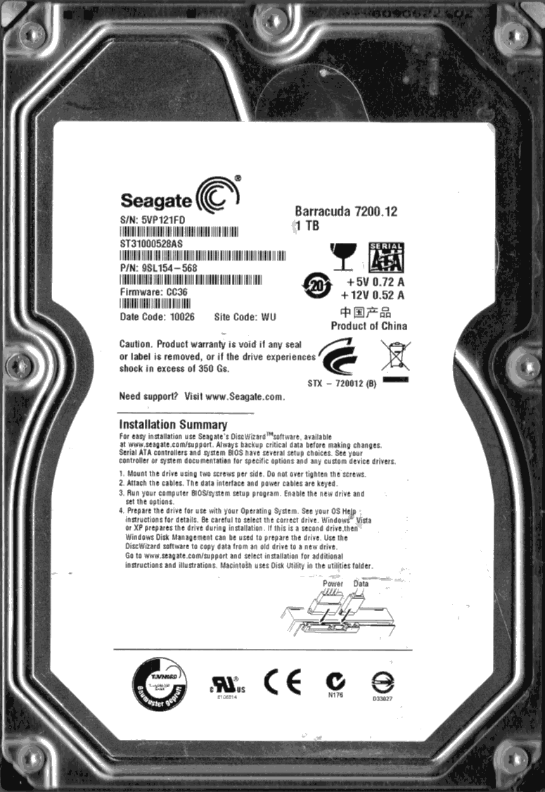 Picture of the product